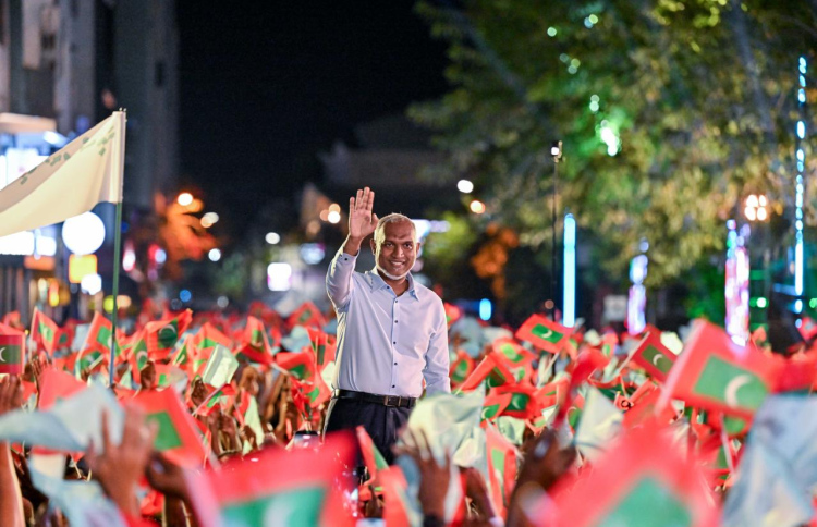 ހަރަކާތުގެ ތެރެއިން