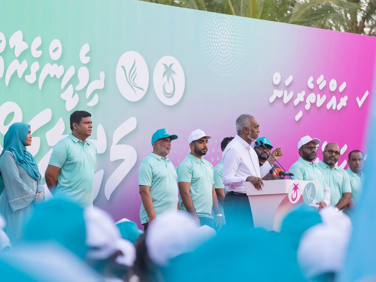ހަރަކާތުގެ ތެރެއިން