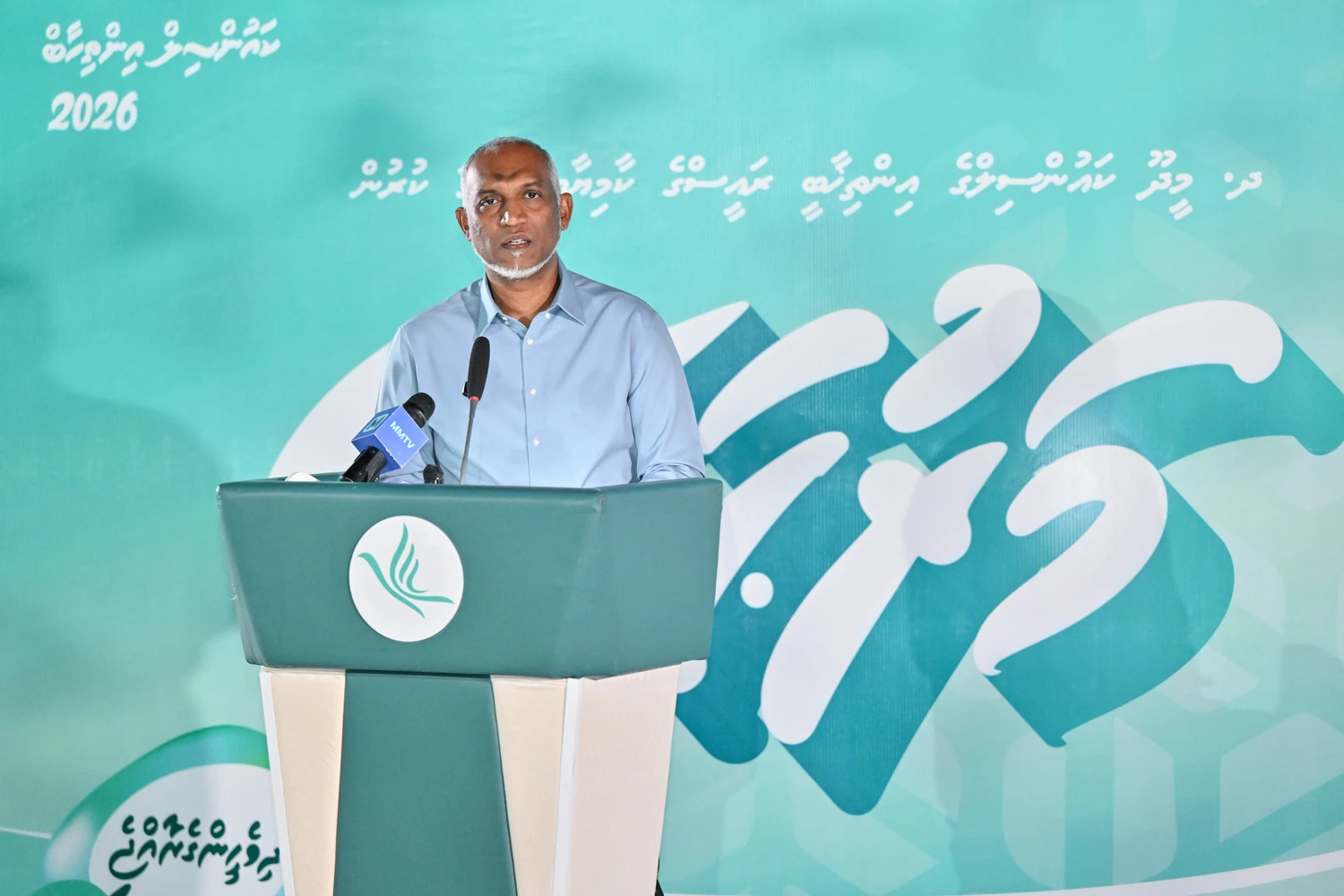 ޕީއެންސީގެ ފިކުރަކީ އިސްލާމްދީނަށް ނަސްދުރުދީ ހަމަޖެހުން ގާއިމުކޮށް ތަރައްގީކުރާ ފިކުރު: ރައީސް